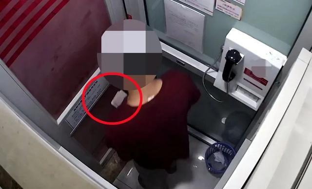 三人设局骗卡“洗赃”32万元，警方千里追踪一网打尽