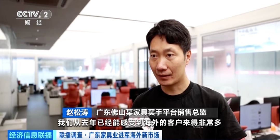 又一中国制造,爆火!外国人“打飞的”来华,买它! 又一中国制造,爆火!外国人“打飞的”来华,买它!