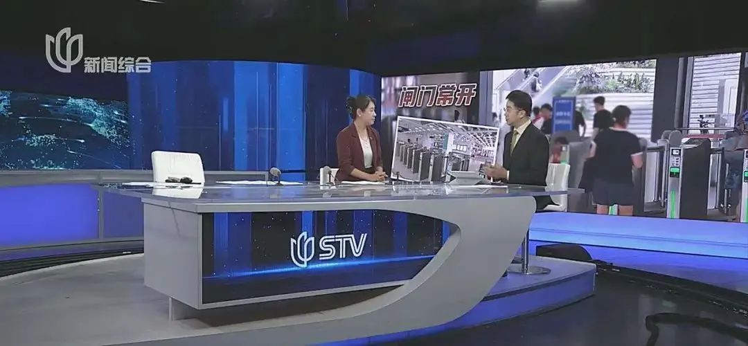 上海地铁闸机常开后，孩子却容易被夹？官方回应