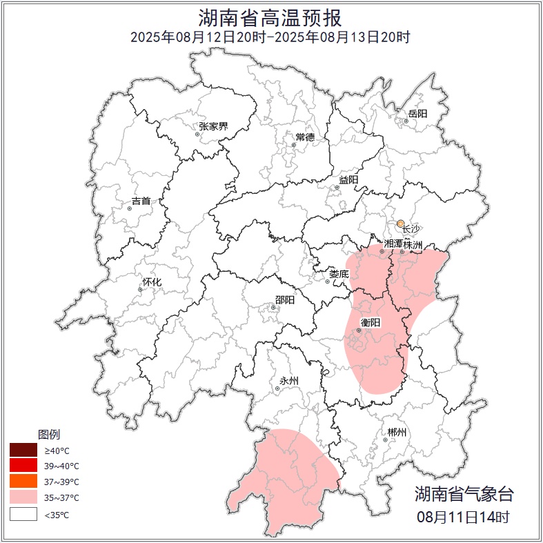 湖南气象发布：38℃！受“杨柳”影响，大暴雨马上到