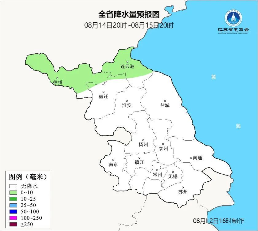 10级雷暴大风来袭！江苏两市紧急预警
