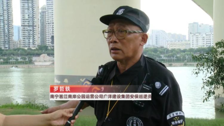 生死瞬间!女孩从桃源桥跳下,他们果断出手…… 生死瞬间!女孩从桃源桥跳下,他们果断出手……