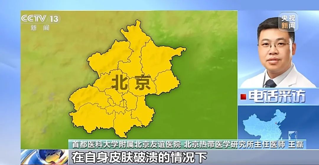 感染“食脑虫”6岁男童不幸去世……这种病罕见却十分危险！