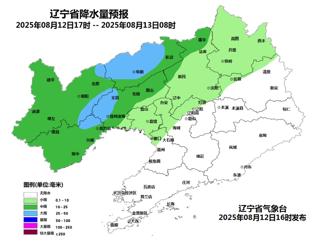 辽宁继续发布强对流蓝色预警！这份防护指南请收好！