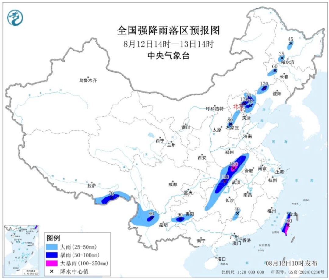 冰雹!大暴雨!10级以上雷暴大风!台风“杨柳”或两次登陆,这些地方注意防范→ 冰雹!大暴雨!10级以上雷暴大风!台风“杨柳”或两次登陆,这些地方注意防范→