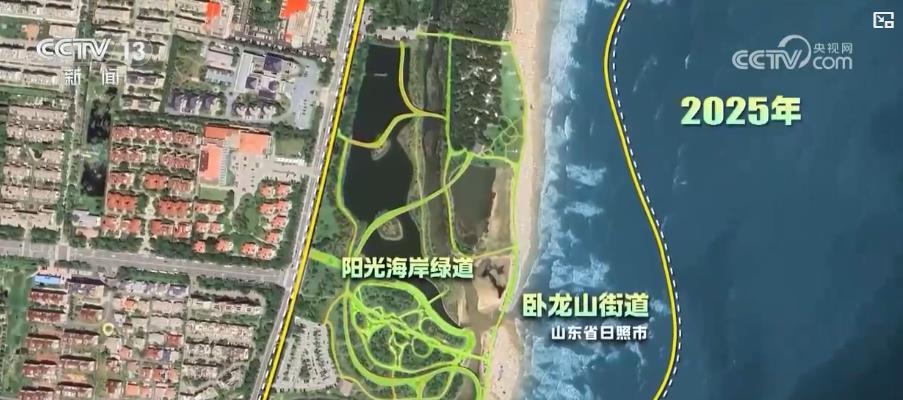 感知生态之变丨绿墨泼染中华大地 我国成为全球增绿最多最快的国家