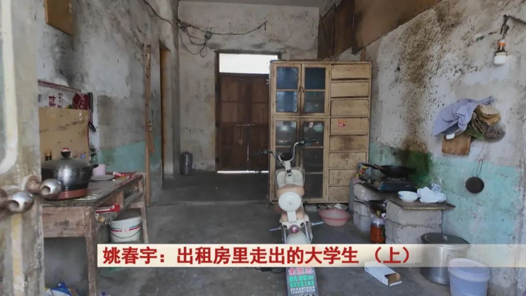 少年蜗居出租屋12年，高考考出590分！他的故事让人心疼又敬佩！