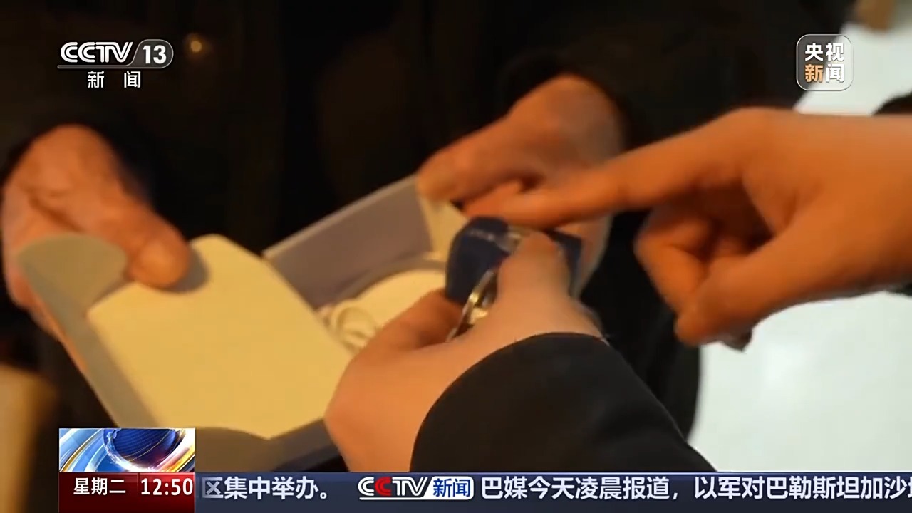 “老小孩”反复走失如何防范?这把智能“钥匙”帮他们回家 “老小孩”反复走失如何防范?这把智能“钥匙”帮他们回家