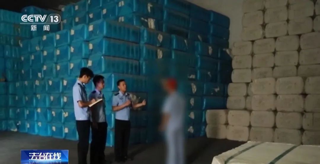 "这批货偏轻了"!一句话牵出2亿元大案…家家户户都在用 "这批货偏轻了"!一句话牵出2亿元大案…家家户户都在用