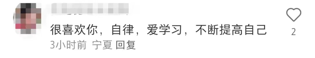 演员张静初官宣研究生毕业:过去的两年很苦也很好玩儿,此前曾直播学习火上热搜 演员张静初官宣研究生毕业:过去的两年很苦也很好玩儿,此前曾直播学习火上热搜