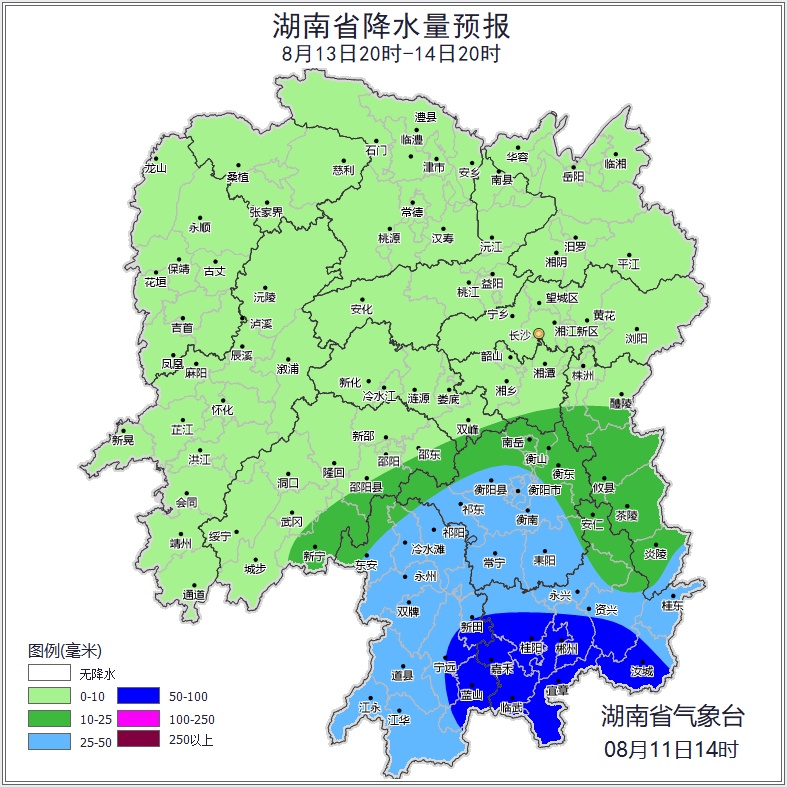 湖南气象发布：38℃！受“杨柳”影响，大暴雨马上到