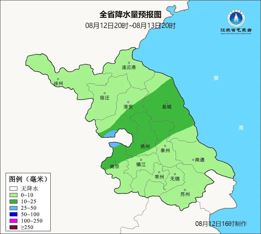 10级雷暴大风来袭！江苏两市紧急预警