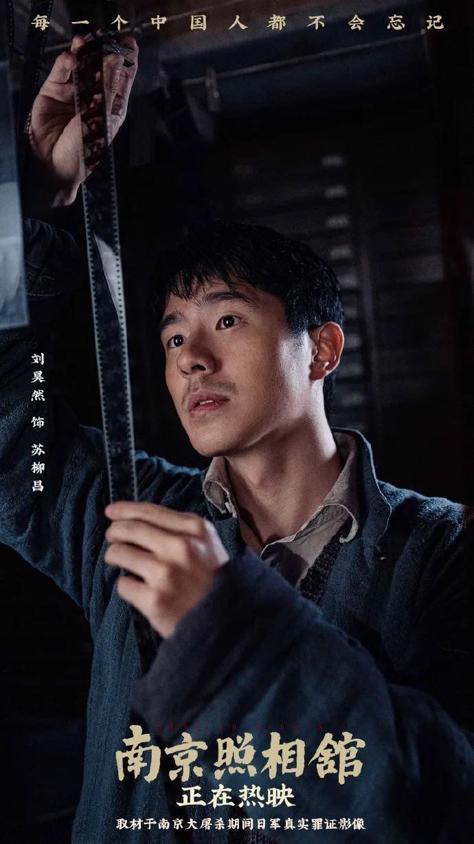 28岁刘昊然，传来喜讯！