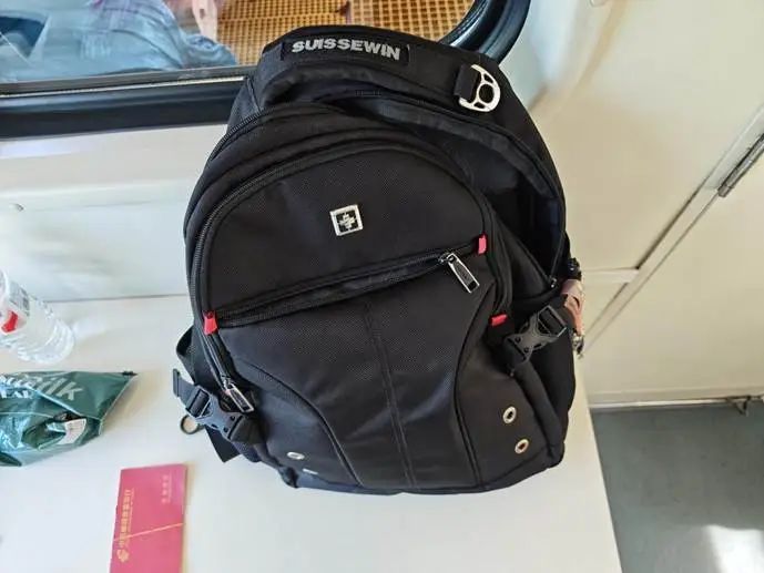 乘警收到了一封“漂亮”感谢信