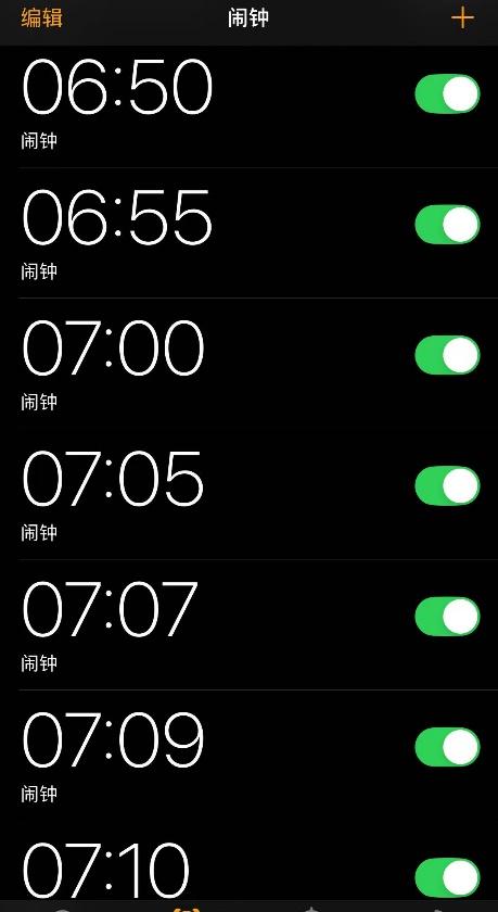 那些经常把闹钟按掉继续睡的人，后来怎么样了？