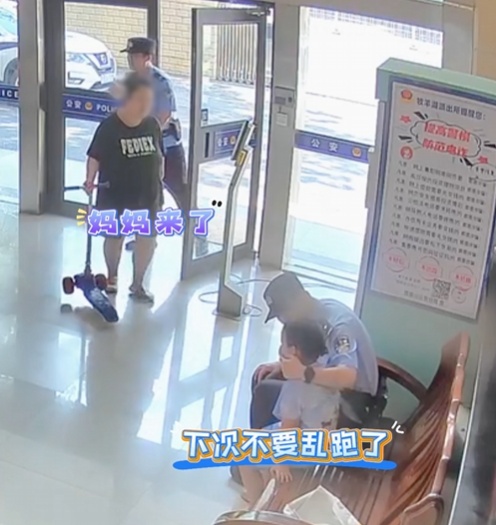 先说是我哥，转头就想当我爸？警察叔叔：出门在外，“身份”都是自己给的！