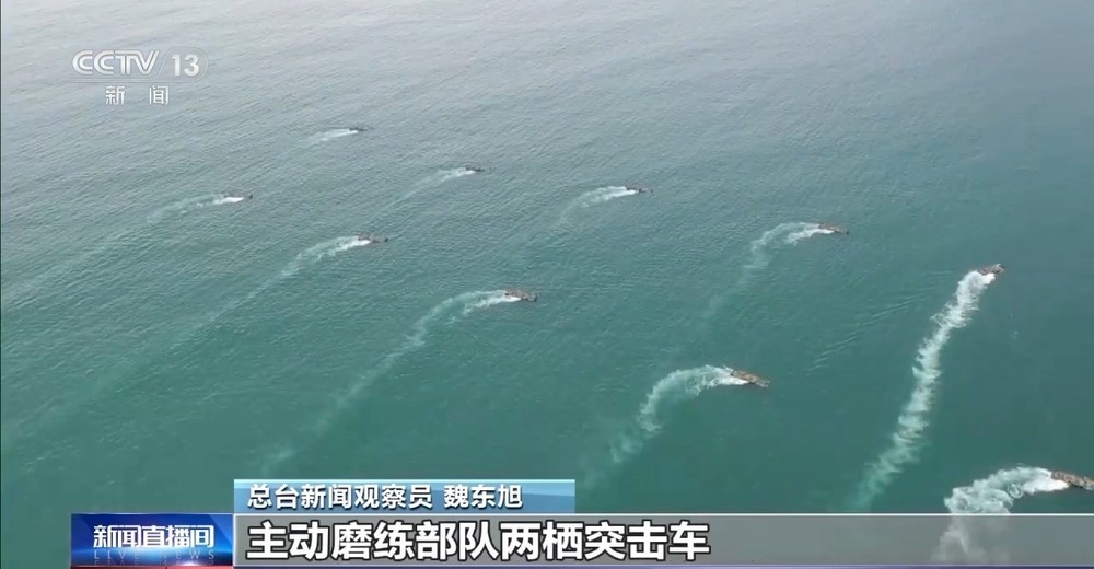 新质战斗力如何制胜？东部战区“海地空”演练告诉你