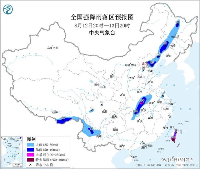 暴雨、强对流天气、台风、山洪灾害气象预警齐发 10余省区市有大到暴雨