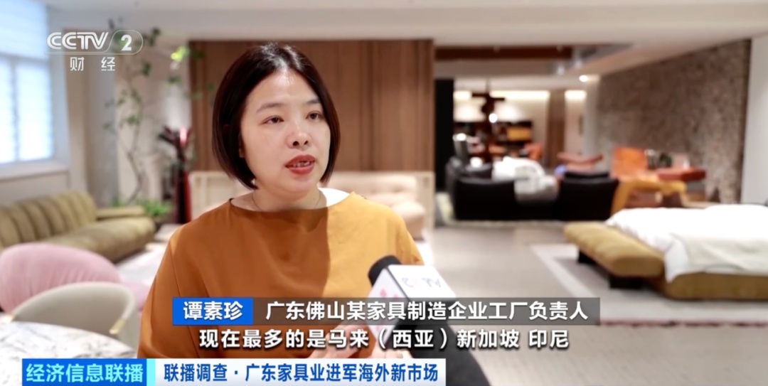 又一中国制造,爆火!外国人“打飞的”来华,买它! 又一中国制造,爆火!外国人“打飞的”来华,买它!