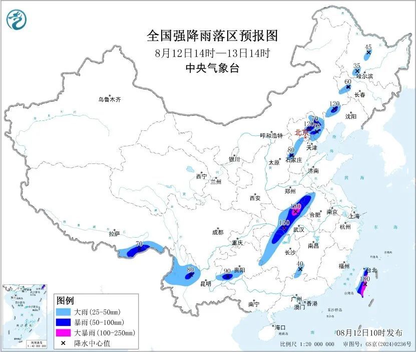 暴雨、大暴雨，台风，又来了！这些地区出行注意→