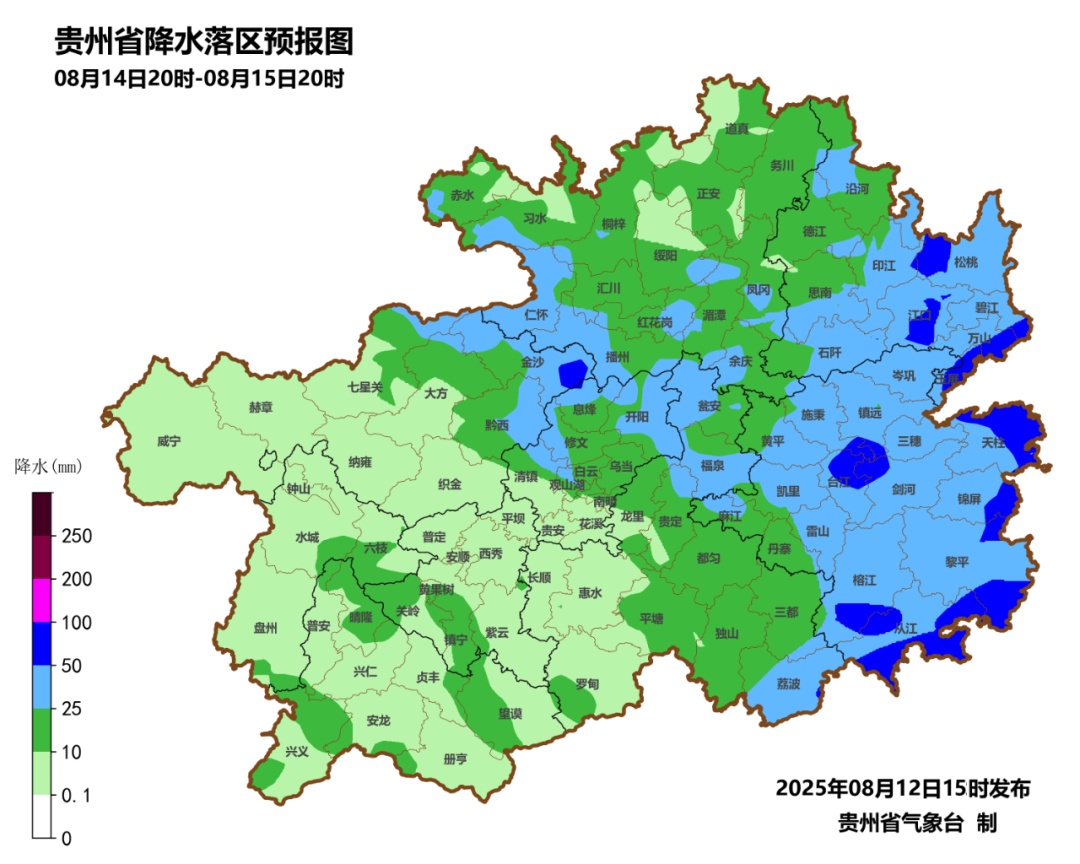 注意！暴雨+大暴雨+强对流！贵州这些地区雨势强劲→
