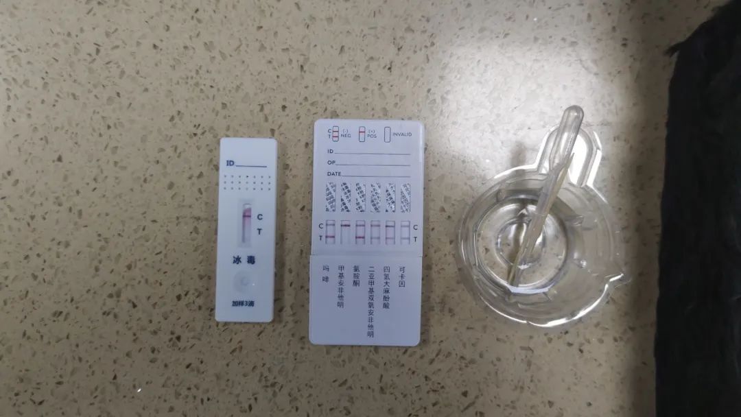 深圳邮局海关从“茶具包装盒”内查获1123克冰毒 深圳邮局海关从“茶具包装盒”内查获1123克冰毒