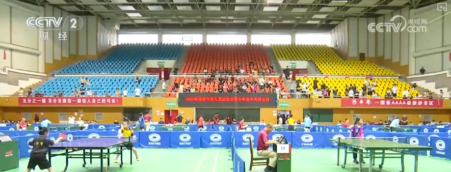 聚人气、消费旺！“城市夜宴”“票根经济”“赛事经济”激活夏日经济澎湃活力