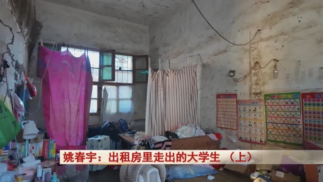 少年蜗居出租屋12年，高考考出590分！他的故事让人心疼又敬佩！