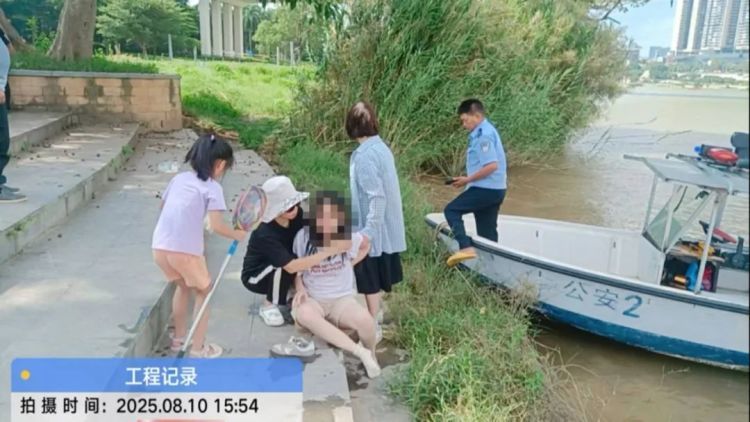 生死瞬间!女孩从桃源桥跳下,他们果断出手…… 生死瞬间!女孩从桃源桥跳下,他们果断出手……