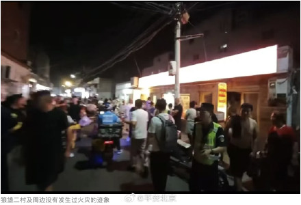 醉酒谎报火警 北京大兴一男子被拘留