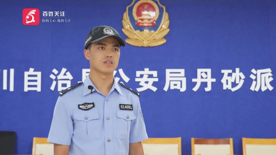 现实版“掩耳盗铃”？男子入室盗窃发现监控，接下来的举动让人意想不到