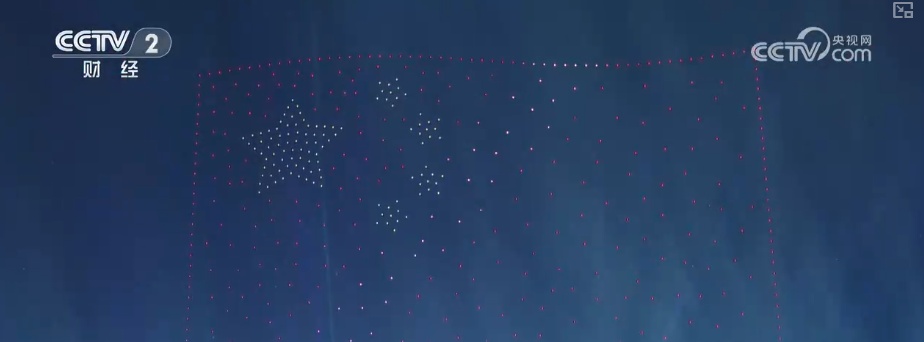 聚人气、消费旺！“城市夜宴”“票根经济”“赛事经济”激活夏日经济澎湃活力