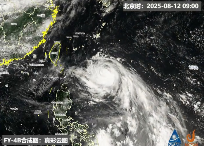 台风“杨柳”登陆地点又变了！最强可达15级！浙江多地将遭遇风暴潮！