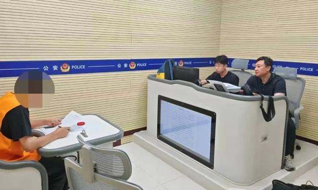 三人设局骗卡“洗赃”32万元，警方千里追踪一网打尽