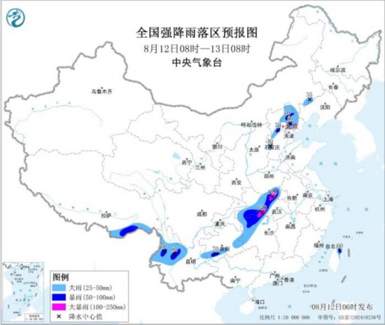 台风“杨柳”将逐渐影响华南沿海 京津冀等地将有强对流天气