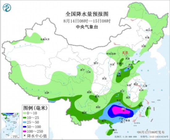 台风“杨柳”将逐渐影响华南沿海 京津冀等地将有强对流天气