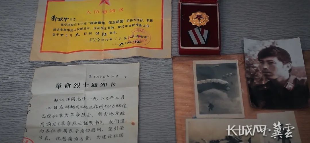 25岁河北烈士遗言录音曝光，内容感动全网