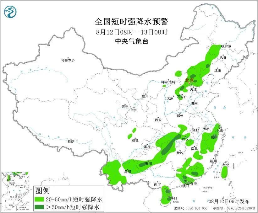 台风“杨柳”将于明日登陆 强降雨引发次生灾害该如何避险？