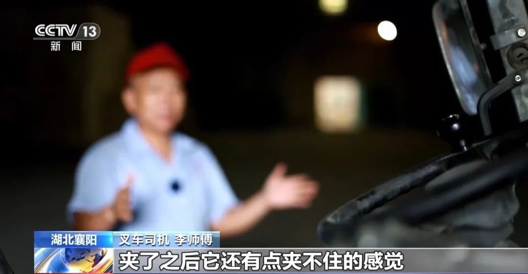 "这批货偏轻了"!一句话牵出2亿元大案…家家户户都在用 "这批货偏轻了"!一句话牵出2亿元大案…家家户户都在用