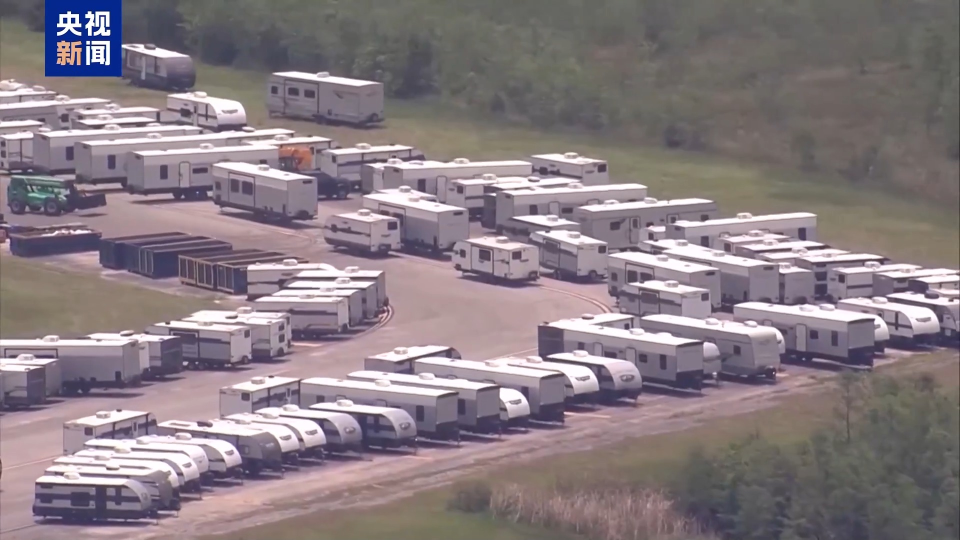 美民众和被拘留者家属抗议 要求关闭“鳄鱼恶魔岛” 美民众和被拘留者家属抗议 要求关闭“鳄鱼恶魔岛”