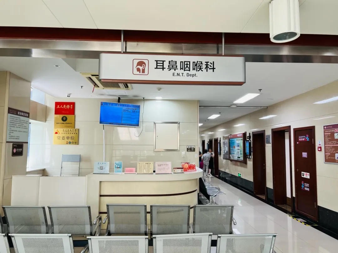 浙江男子确诊癌症！鼻塞、流涕一个月，以为鼻炎！医生：善于伪装，容易被误诊