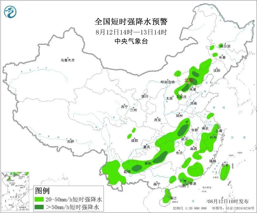 暴雨、大暴雨，台风，又来了！这些地区出行注意→