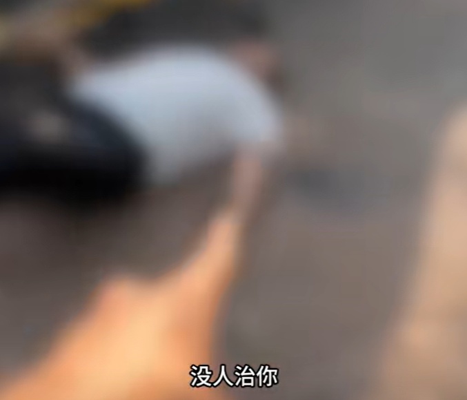 “没人治你，00后治你”！佟某某（男，19岁）已被刑拘！