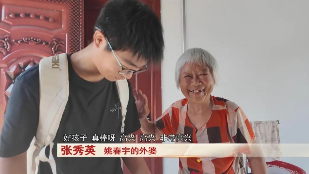 少年蜗居出租屋12年，高考考出590分！他的故事让人心疼又敬佩！