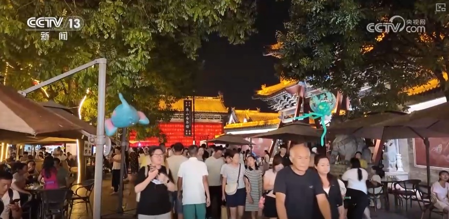 聚人气、消费旺！“城市夜宴”“票根经济”“赛事经济”激活夏日经济澎湃活力