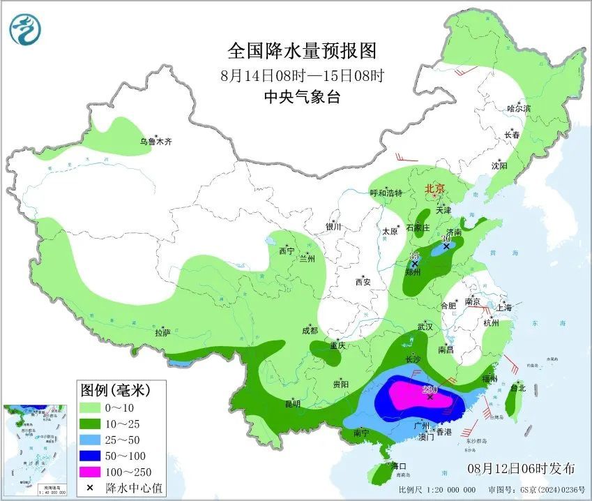中到大雨!暴雨!大暴雨!河北发布暴雨蓝色预警→ 中到大雨!暴雨!大暴雨!河北发布暴雨蓝色预警→