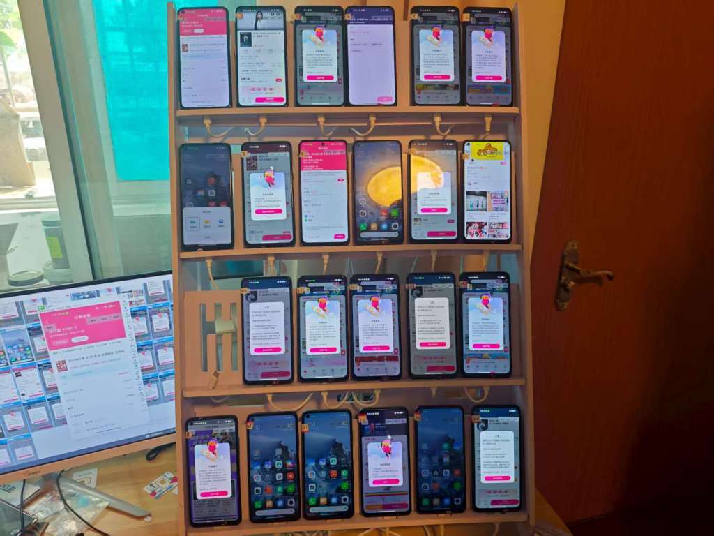 用外挂软件抢购时代少年团演唱会门票，3人非法牟利10万元被刑拘