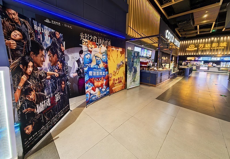 2025年8月电影总票房破30亿 《南京照相馆》领跑 2025年8月电影总票房破30亿 《南京照相馆》领跑