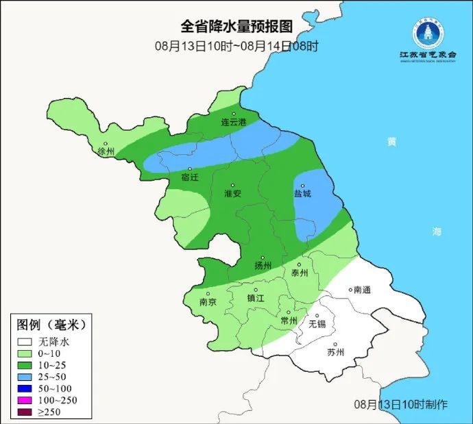 最强台风登陆！广东一地：全市停课