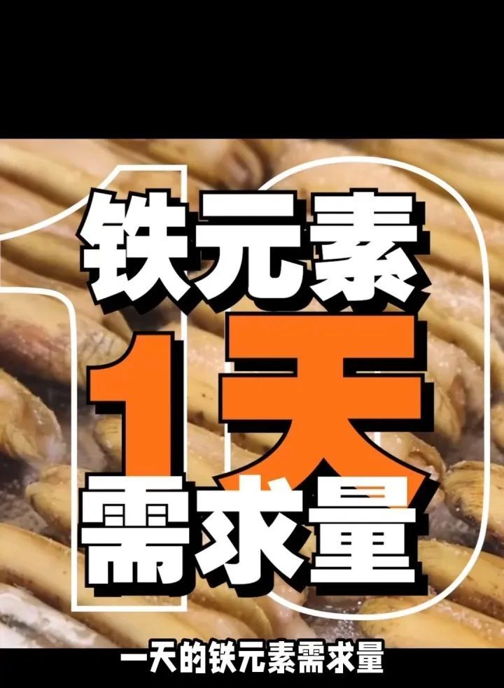 现在吃最鲜美!这一天选“减肥搭子”比鸡胸肉还低脂 现在吃最鲜美!这一天选“减肥搭子”比鸡胸肉还低脂